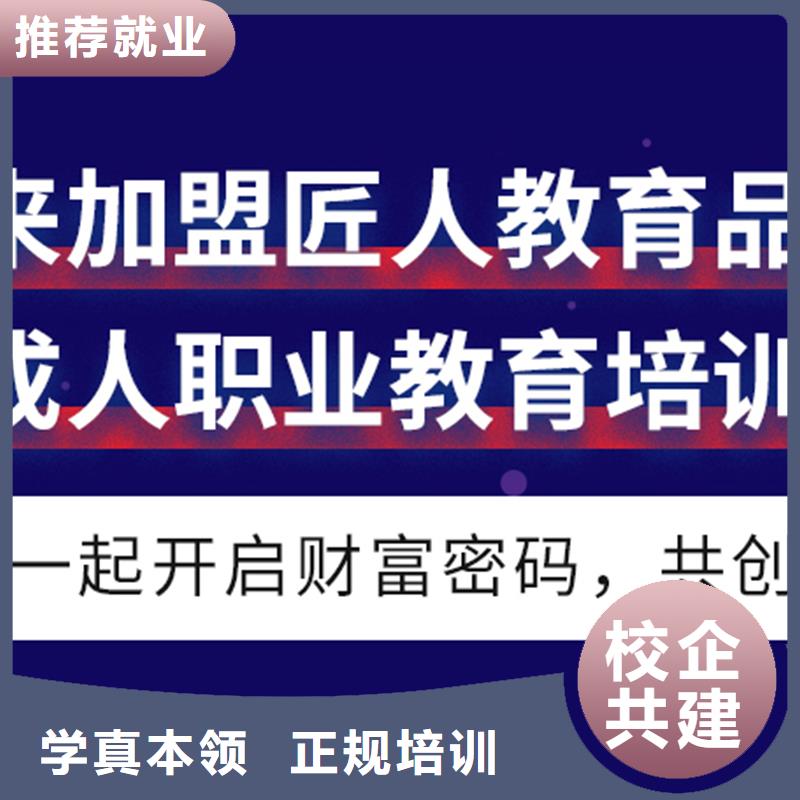 經濟師,市政二級建造師高薪就業就業不擔心