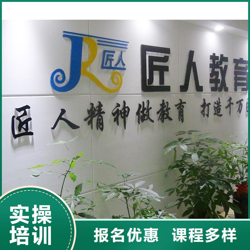 经济师-工程师老师专业免费试学