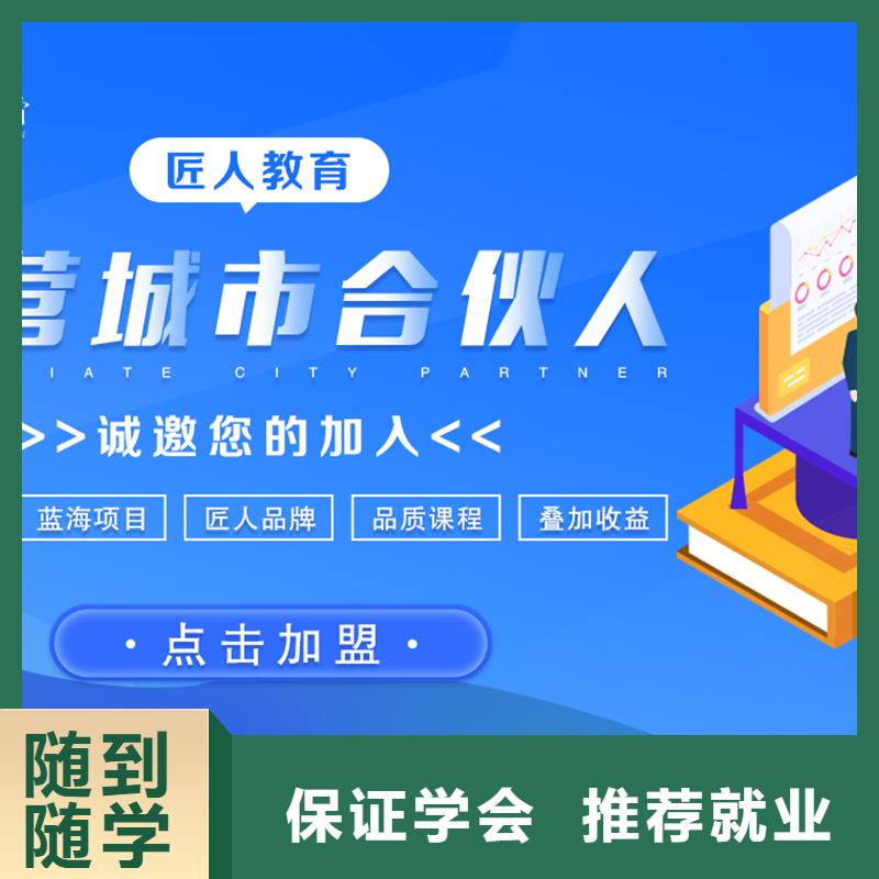 經濟師_市政一級建造師培訓正規學校就業不擔心