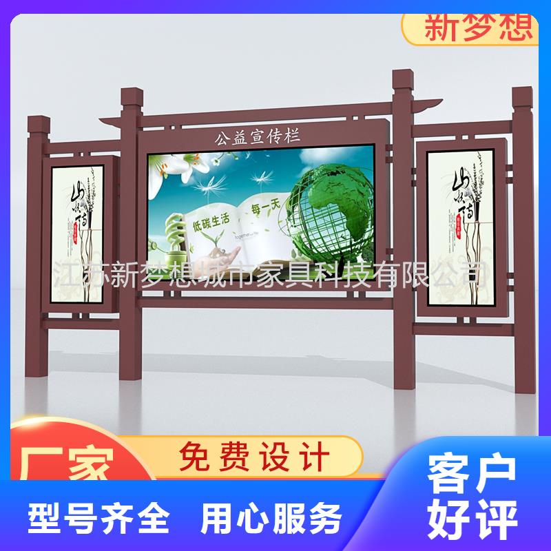 醫院宣傳欄公司本地生產廠家