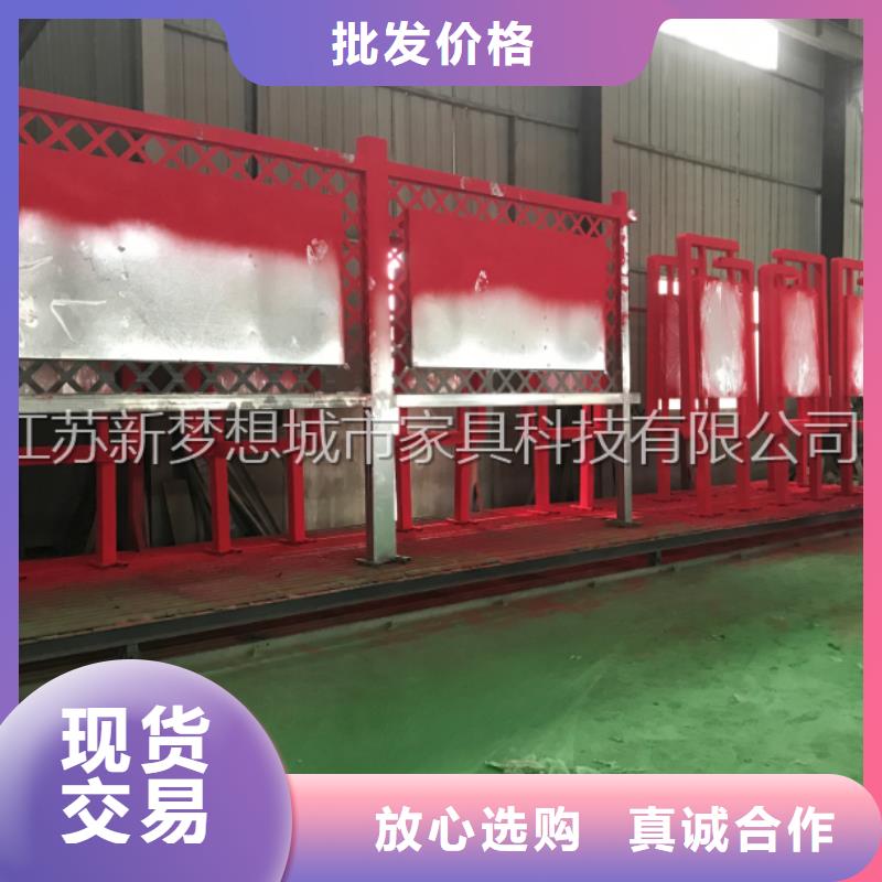 【宣傳欄】核心價(jià)值觀標(biāo)牌定制定做工廠自營