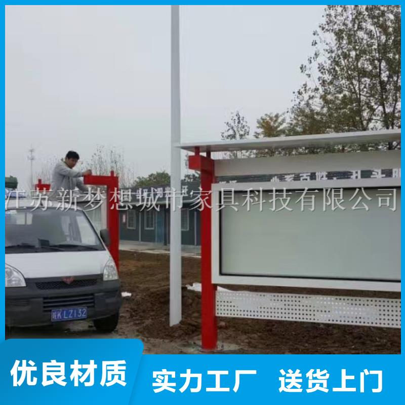 宣傳欄【精神堡壘】實力商家當(dāng)?shù)刎浽?> </div>
              <div   id=