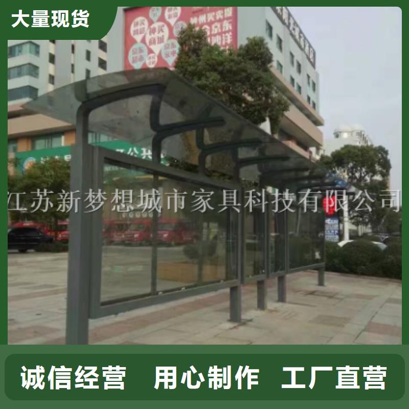 瀘州發光宣傳欄口碑好