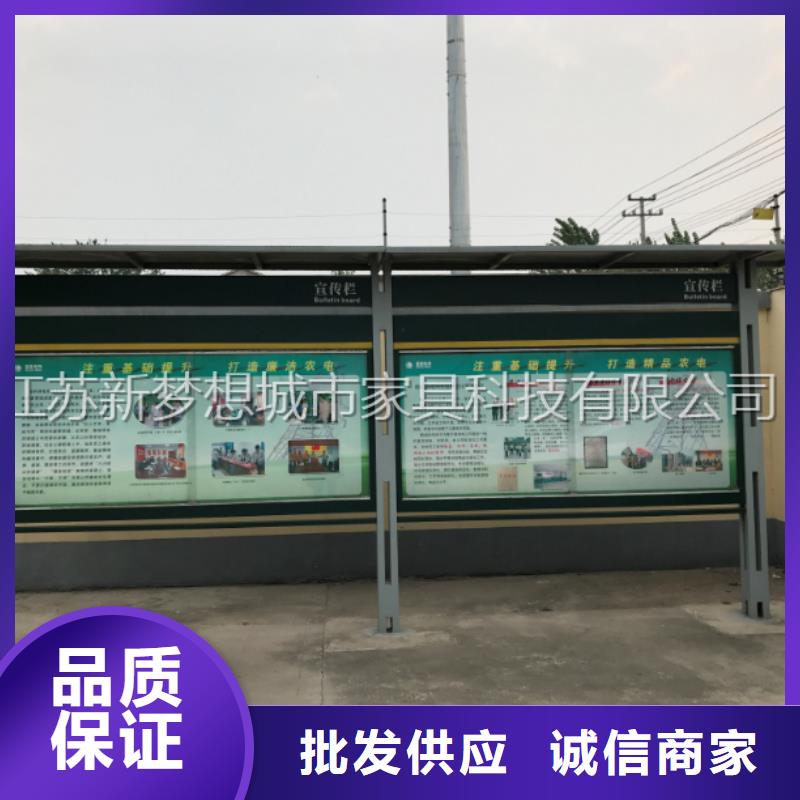 宣傳欄滾動燈箱一站式采購方便省心當?shù)刂圃焐?></div>
                        <div   id=