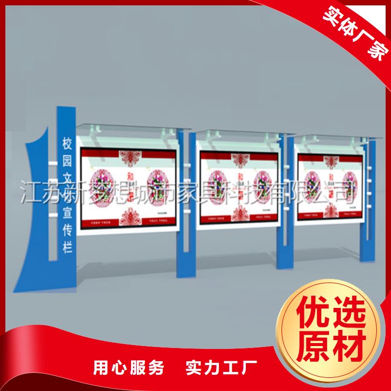 宣傳欄,價值觀廣告牌海量現貨直銷當地經銷商