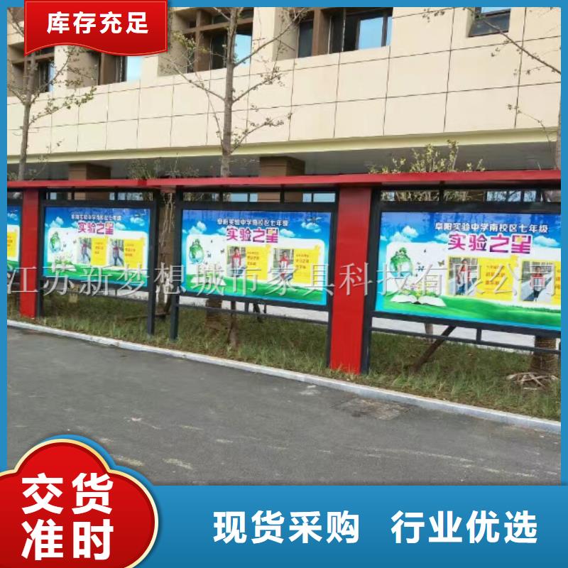 宣傳欄燈箱銷售本地制造商