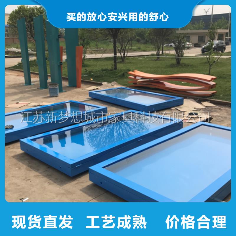 美麗鄉村建設宣傳欄廠家直銷同城貨源