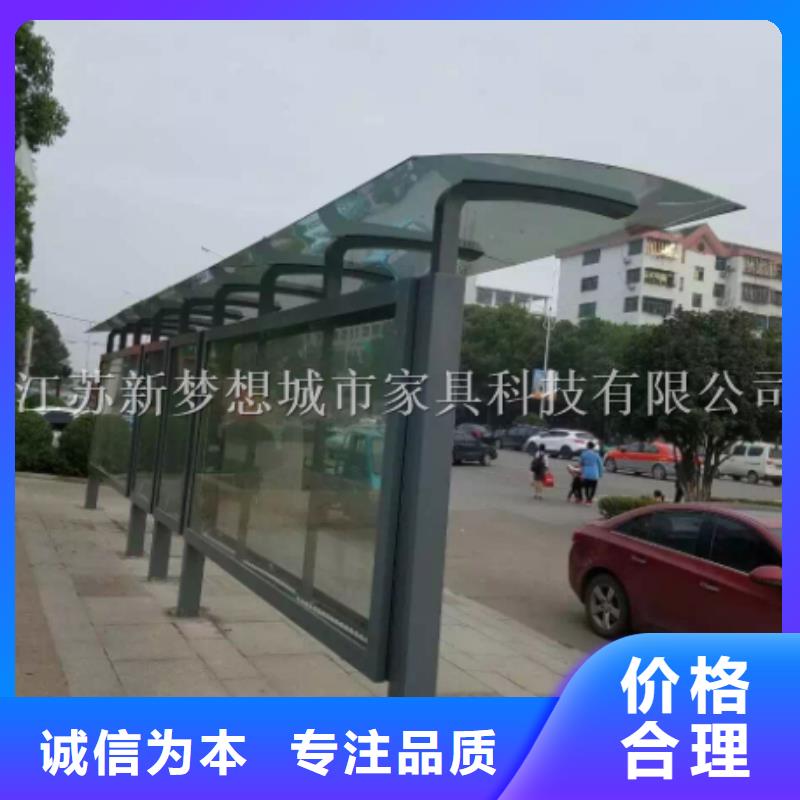 宣傳欄批發價格當地生產廠家