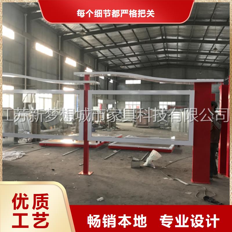 不銹鋼宣傳欄價格優同城廠家