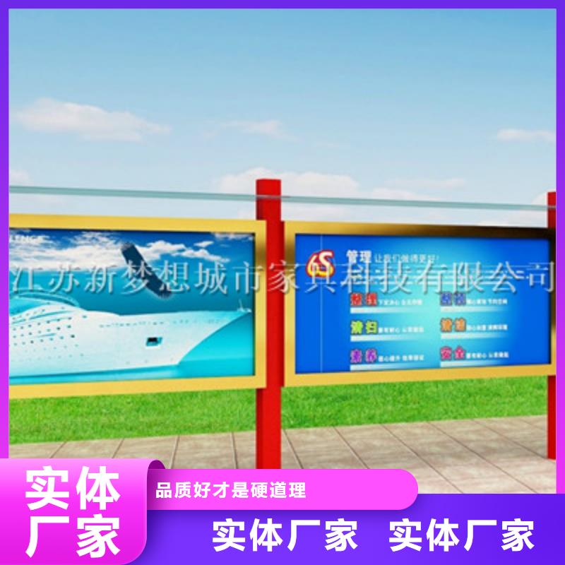 【宣傳欄滾動燈箱精益求精】廠家售后完善
