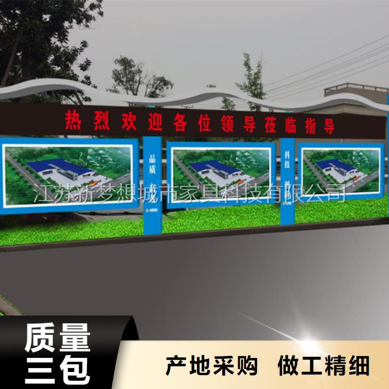 學校文化宣傳欄型號齊全貼心服務