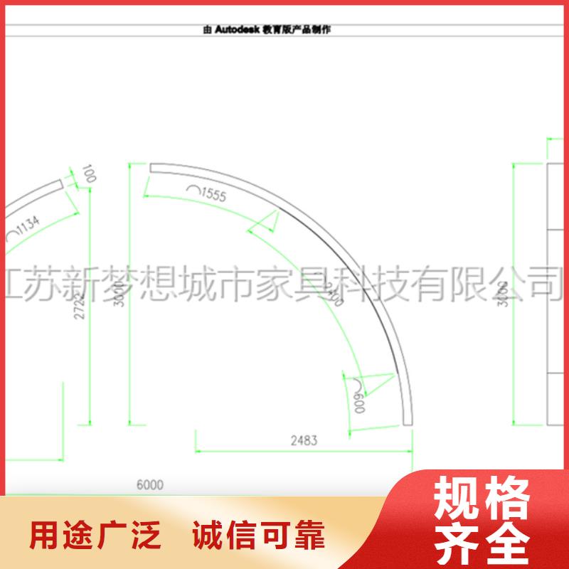 太阳能发光宣传栏为您服务品类齐全