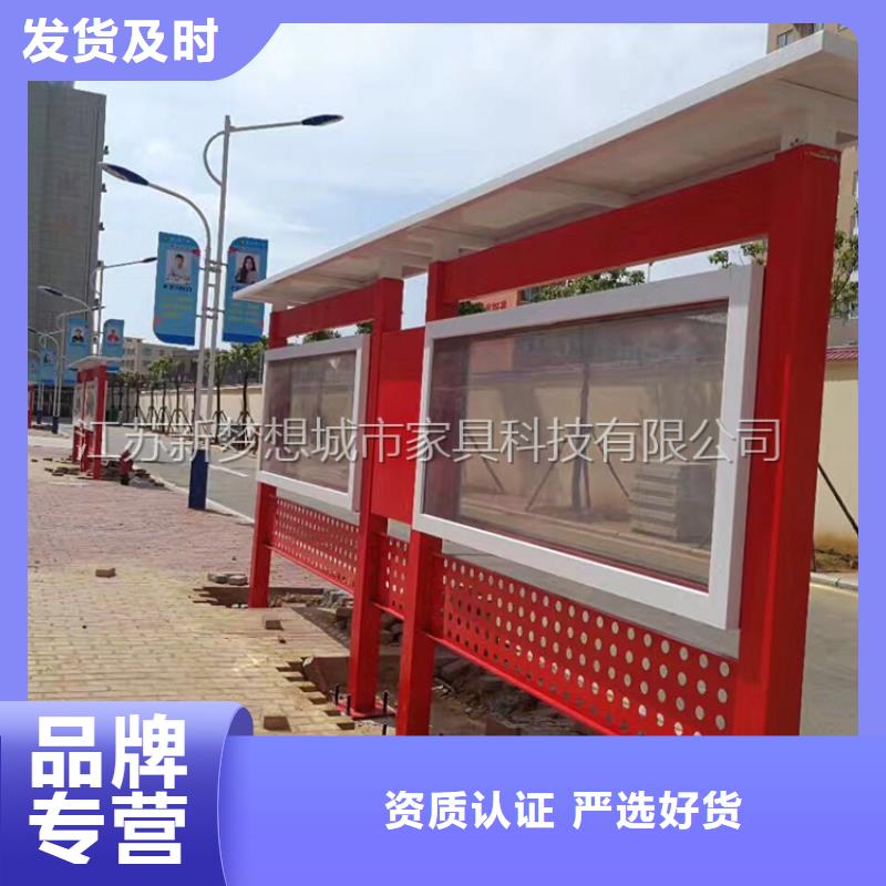 學校宣傳欄歡迎來電專注生產N年