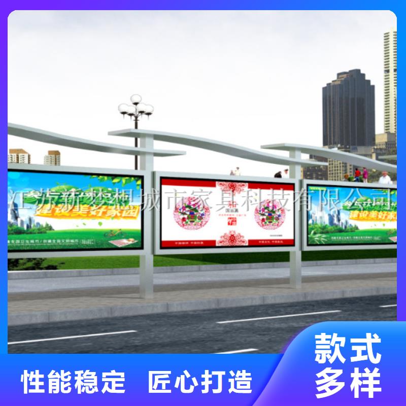 戶外宣傳欄本地廠家常年出售
