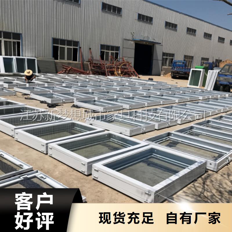 宣傳欄精神堡壘使用方法好品質經得住考驗