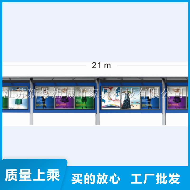 户外宣传栏推荐货源优选货源