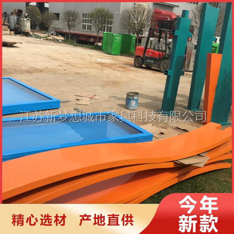 廣告宣傳欄源頭廠家常年出售