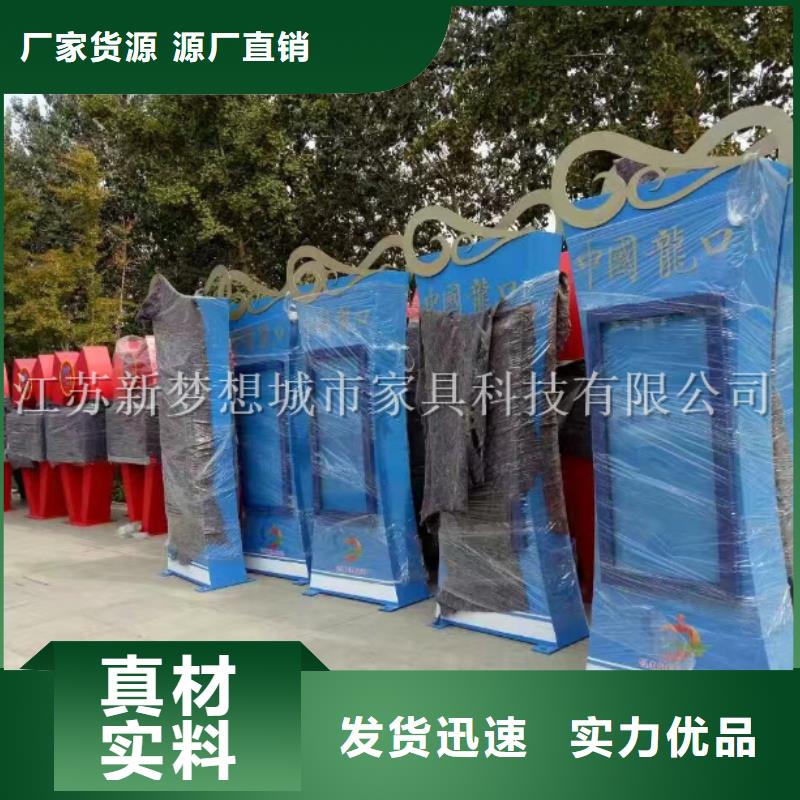 防雨宣傳欄生產廠家技術先進