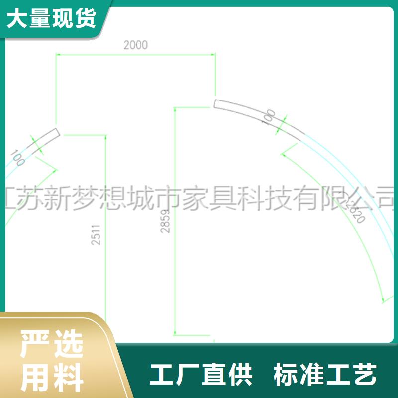 宣传栏旧衣回收箱现货直供[当地]供应商