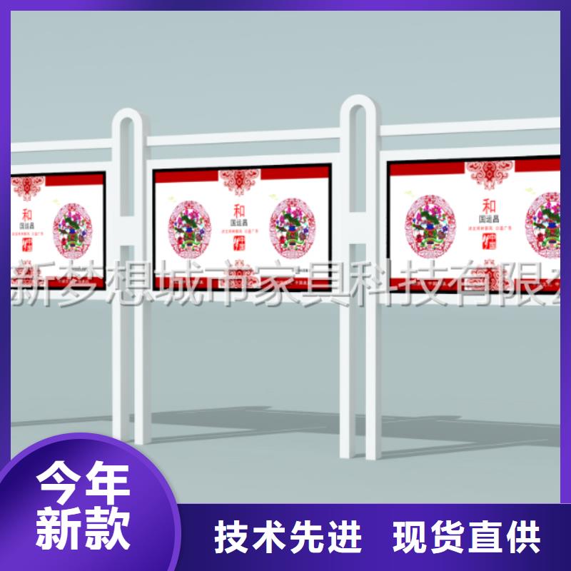 宣傳欄燈箱性價比高同城服務商