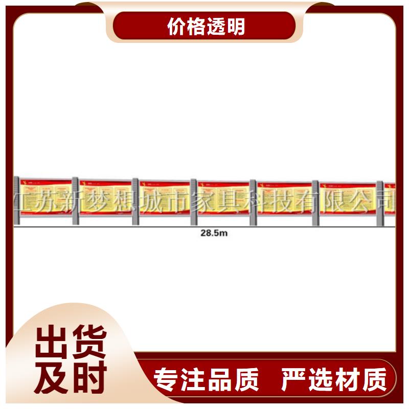 户外宣传栏型号齐全货源充足