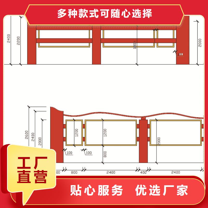 宣传栏广告垃圾箱生产厂家<当地>经销商