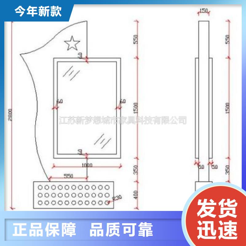 街道滚动灯箱型号全货源足质量好