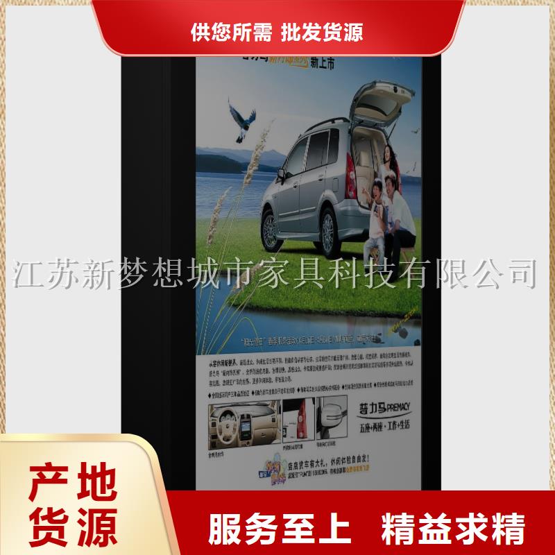 滾動燈箱,不銹鋼公交站臺滿足您多種采購需求專業生產品質保證