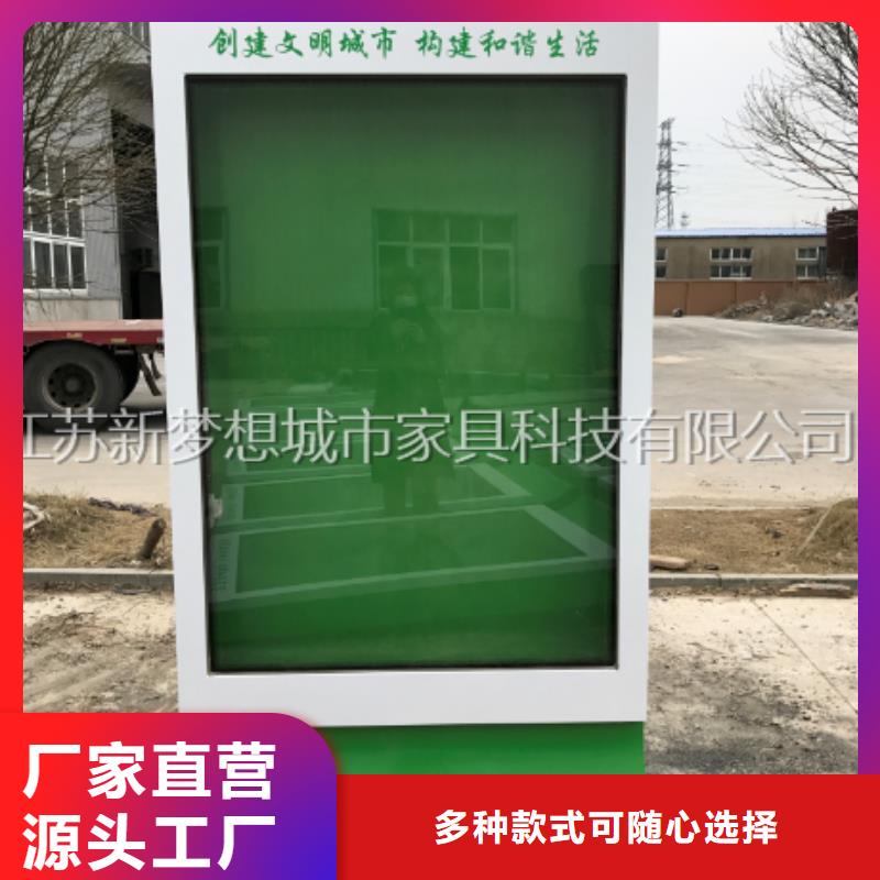 滾動燈箱路燈箱品質優選發貨迅速