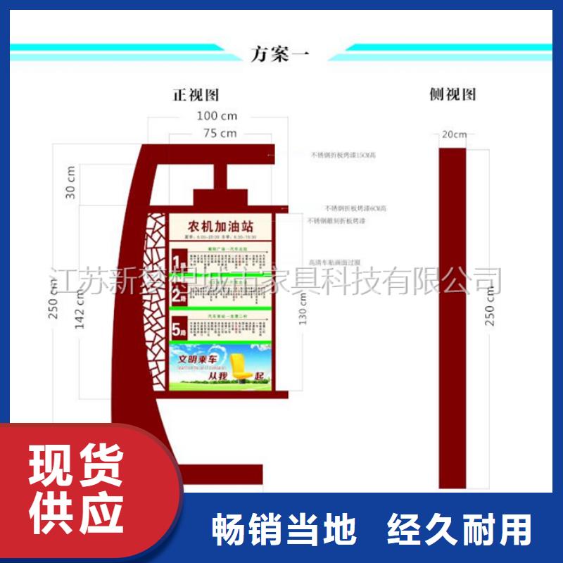 灭蚊滚动灯箱来电咨询按需设计