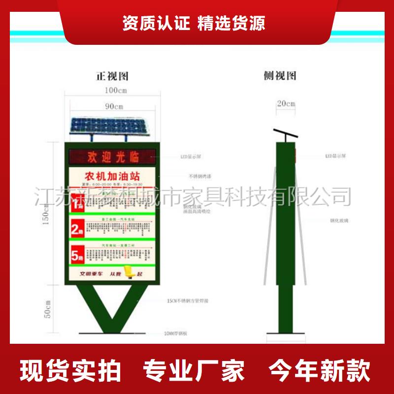 党建滚动灯箱现货直供拒绝差价