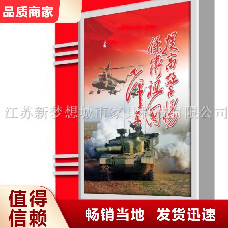 雙面滾動燈箱批發我們更專業