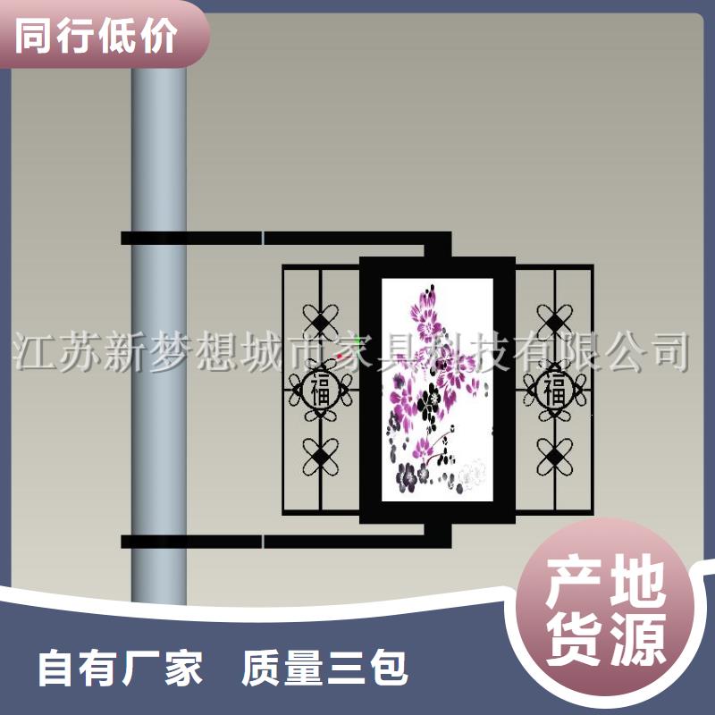 滾動燈箱村標(biāo)多年廠家可靠廠家直營