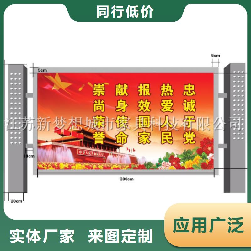 路滾動燈箱團隊現貨采購