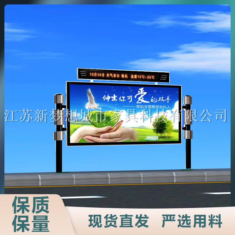 景觀滾動燈箱價格低廠家直銷
