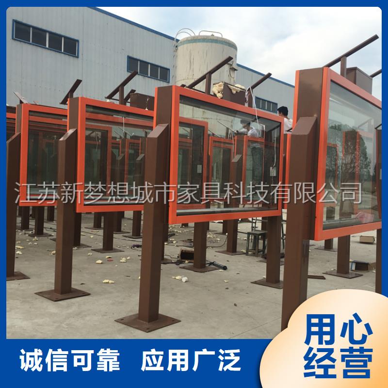 部隊滾動燈箱現(xiàn)貨報價每個細(xì)節(jié)都嚴(yán)格把關(guān)