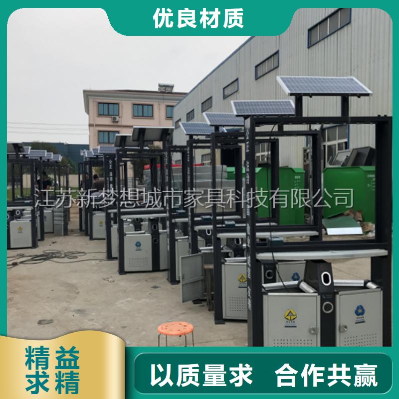 小區廣告垃圾箱定制價格當地貨源