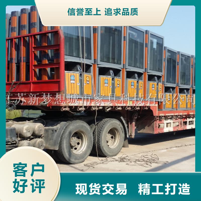 太陽能滾動廣告垃圾箱廠家直供使用方法
