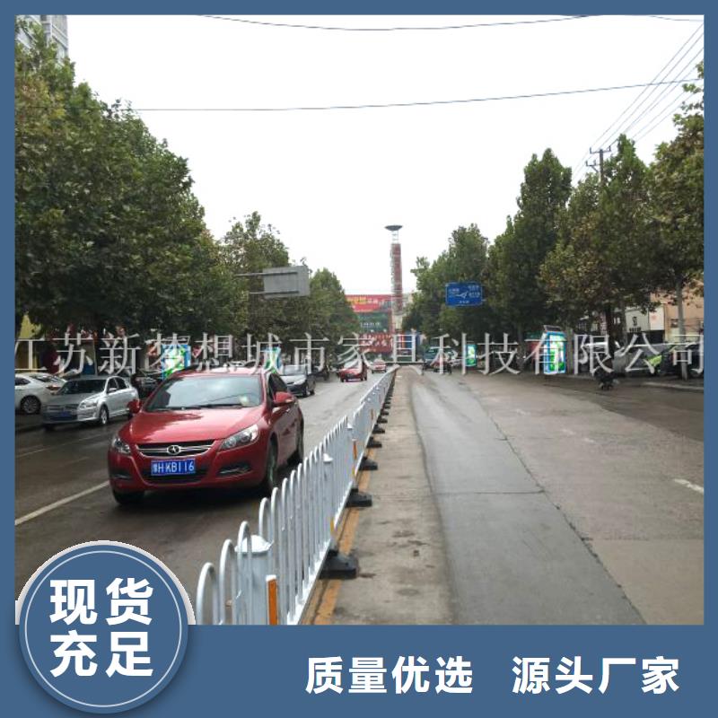 【廣告垃圾箱】不銹鋼宣傳欄快捷物流歡迎來電咨詢