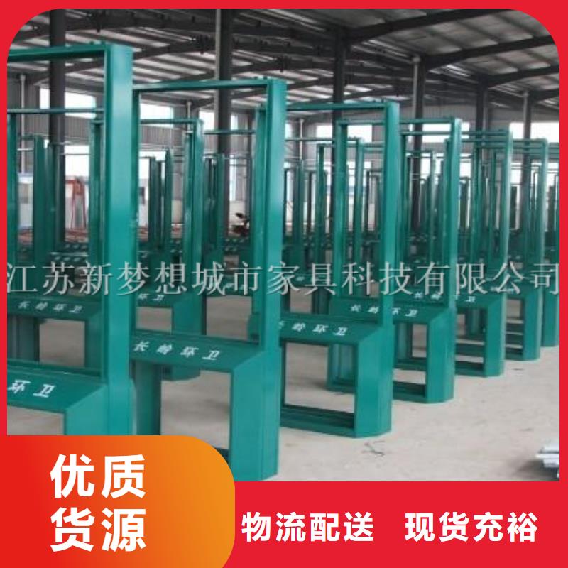 廣告垃圾箱【太陽能候車亭】源廠直銷主推產品