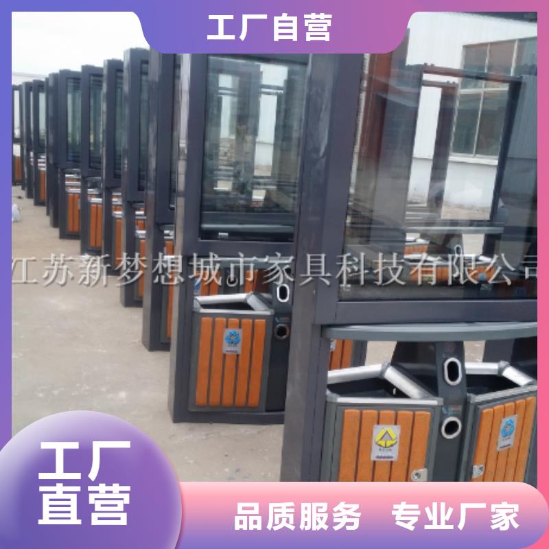 ?太陽(yáng)能燈箱施工現(xiàn)貨充足