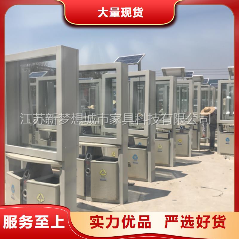 ?廣告垃圾箱宣傳欄廠家大量現貨供您所需