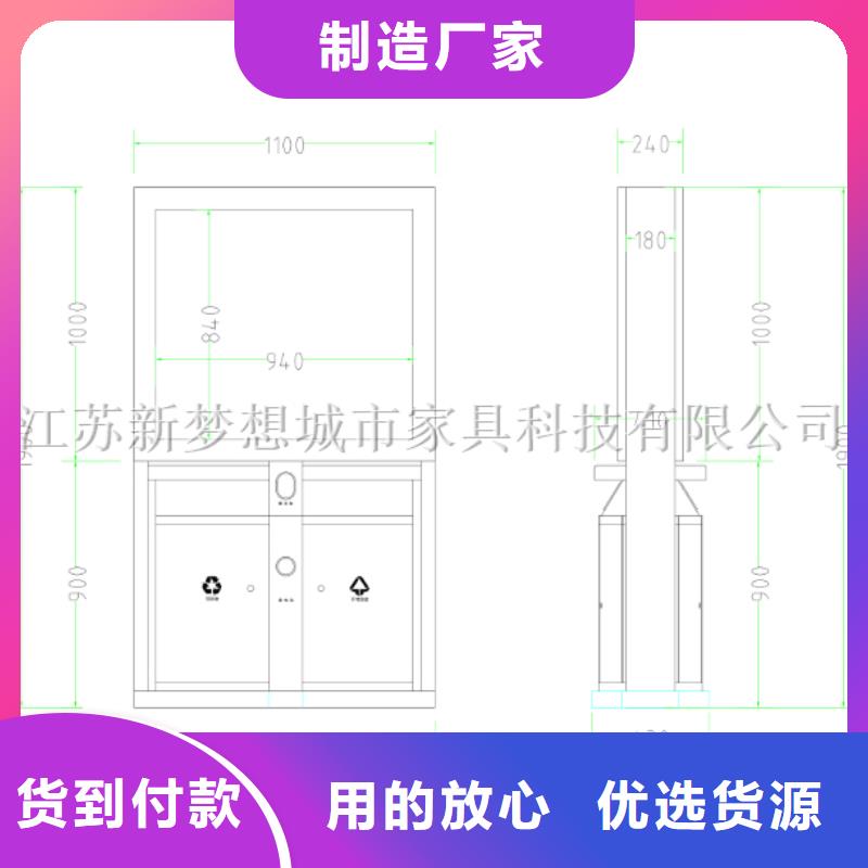 广告垃圾箱户外垃圾箱厂家品控严格【本地】品牌