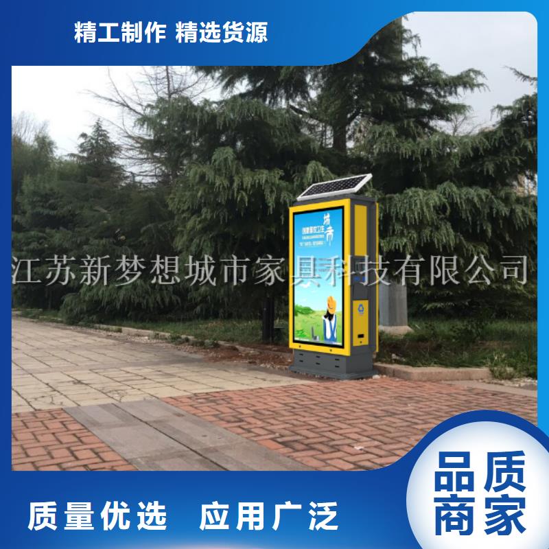 廣告垃圾箱,核心價值觀標牌好產品不怕比老客戶鐘愛
