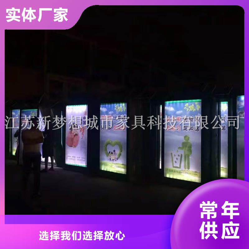 仿古廣告垃圾箱采購全新升級品質保障
