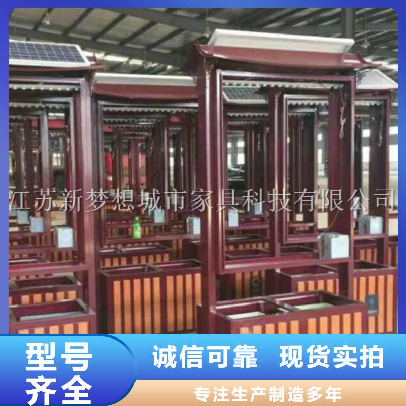 太陽能滾動廣告垃圾箱種類齊全型號全價格低