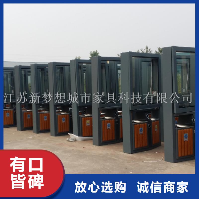 廣告垃圾箱四分類垃圾箱產(chǎn)地批發(fā)廠家新品