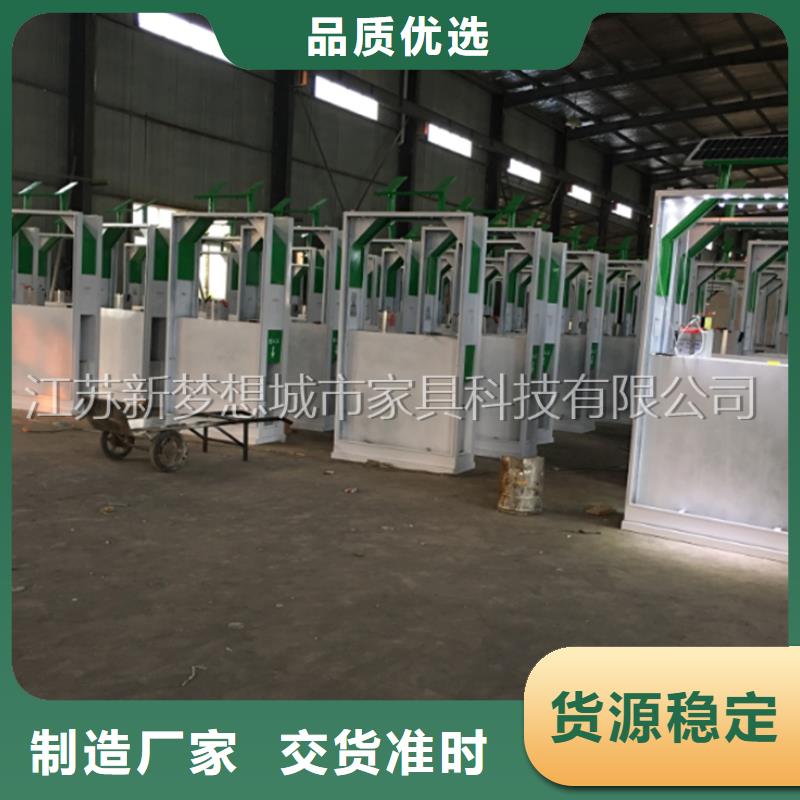 廣告垃圾桶發(fā)貨快本地生產(chǎn)廠家