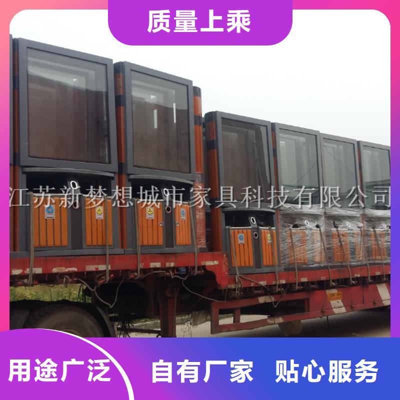 景區(qū)太陽(yáng)能廣告垃圾箱免費(fèi)拿樣本地經(jīng)銷(xiāo)商