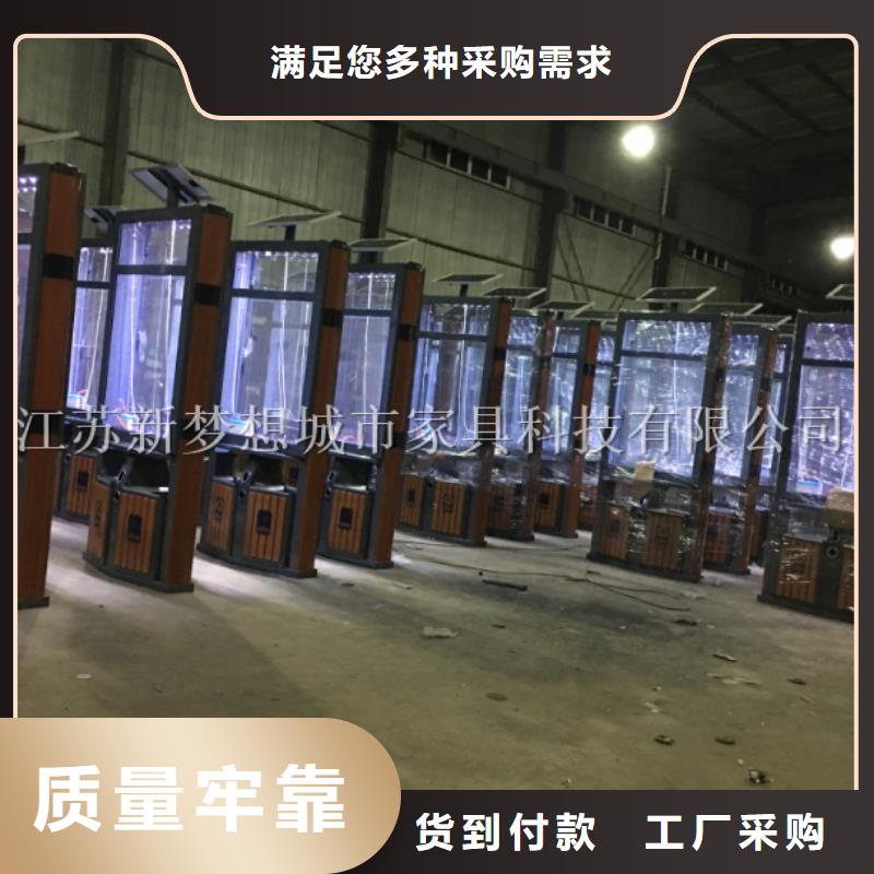 廣告垃圾箱廣告燈箱訂制批發本地公司